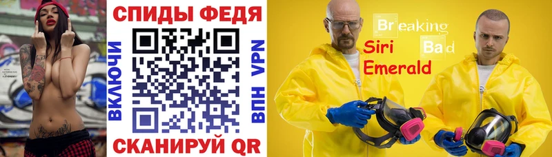 даркнет сайт  mega ссылка  АМФ Розовый  Дмитров 