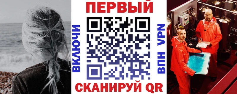 АМФЕТАМИН VHQ Дмитров