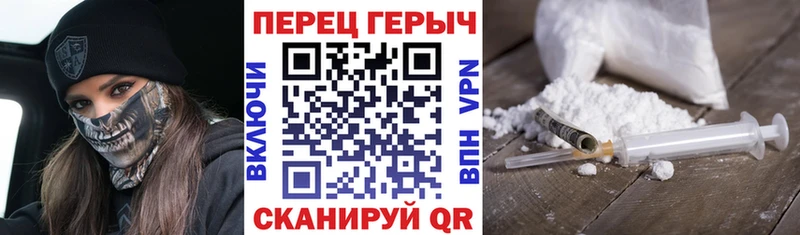 наркотики  Дмитров  OMG ССЫЛКА  Героин хмурый 
