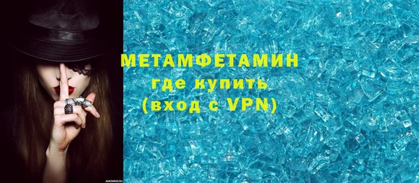 дистиллят марихуана Богородицк