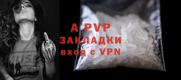 не бодяженный Богданович