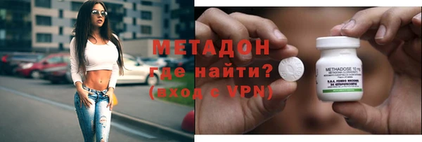 не бодяженный Богданович