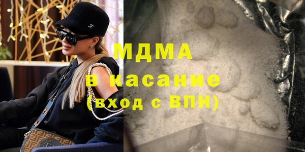 не бодяженный Богданович