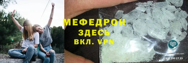 не бодяженный Богданович