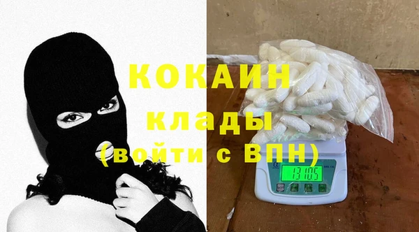 не бодяженный Богданович