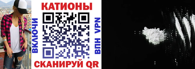 Меф мука  Дмитров 