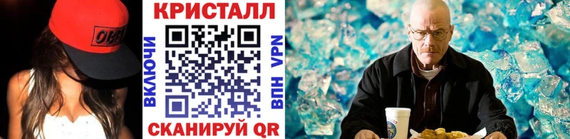 Метамфетамин Декстрометамфетамин 99.9%  Дмитров 