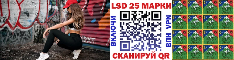 Марки NBOMe 1500мкг  Дмитров 